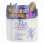 麗白　ハトムギ　UVミルキージェル　SPF50+　PA++++　ポンプタイプ