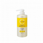 熊野油脂ｃｙｃｌｅａｒ　ビタミンＣ　酵素クレンジングオイル