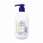 熊野油脂麗白　ハトムギ　UVミルキージェル　SPF50+　PA++++　チューブ..