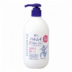 熊野油脂麗白　ハトムギ　UVミルキージェル　SPF31　PA+++　ポンプタイプ