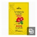 ツバキオイルシャンプー