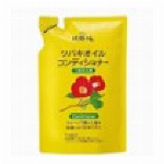 ツバキオイルコンディショナー