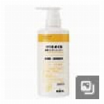 ツバキオイルヘアパック