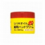 ツバキオイル薬用シャンプー＆コンディショナーペアパウチ