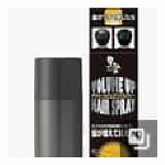 オリーブ園うるおうクレンジングオイルつめかえ用