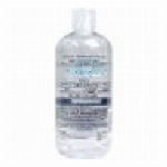 美人の館アロエ化粧水