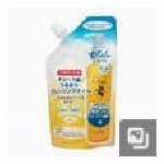 オリーブ園うるおうクレンジングオイル本体