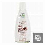 オリーブ園うるおうクレンジングリキッド