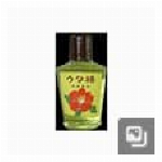 みはだ小町洗顔フォーム（米ぬか）