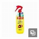 ツバキオイル集中補修美容液