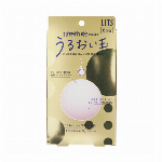 リッツ　モイスト　パーフェクトリッチマスク　７枚入り