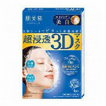 肌美精 超浸透 3Dマスク エイジングケア(保湿) ( 4枚入 )