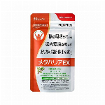 発酵AHA配合エッセンス