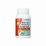 メタバリアEX 30日袋タイプ(240粒)