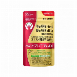 メタバリアEX 90日ボトル(720粒)