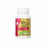 メタバリアプレミアムEX 袋タイプ約30日分（240粒）