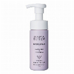 ママバターフェイスＰ　ラベンダー＆ゼラニウムの