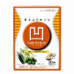 マカ皇帝倫SIXTEEN