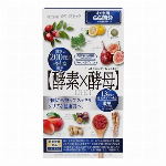 卵殻膜エキス配合エッセンス