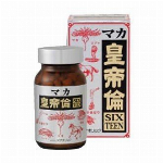 ダイヤモンドバナナKING