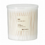 無印良品　乳液・敏感肌用・しっとりタイプ（大容量）　５２５８５４３