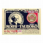 ロイヒつぼ膏 156枚