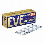 ロイヒつぼ膏 大判サイズ 78枚