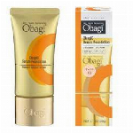 オバジC25セラム ネオ