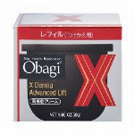 オバジX ダーマアドバンスドリフト