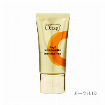 オバジX ブーストムースウォッシュ　150g 大幅値下げ 継続仕入れ可能 9月