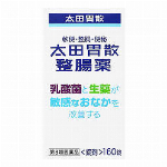 ﾅﾁｭﾗｸﾞﾗｯｾ ｸﾘｰﾑﾊﾞｰ ﾌｧﾝﾃﾞｰｼｮﾝN 02