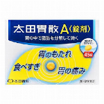 ﾅﾁｭﾗｸﾞﾗｯｾ ﾓｲｽﾄ BBｸﾘｰﾑ 02 MB