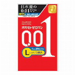 オカモト ゼロワン たっぷりゼリー ( 3コ入 )