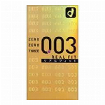 オカモト ゼロゼロスリー リアルフィット ナチュラル 10個