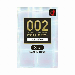 ｵｶﾓﾄ 0.02EX 3個入