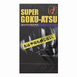 ｵｶﾓﾄ ｾﾞﾛﾜﾝ        たっぷりｾﾞﾘｰ 3個