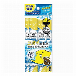 オクチチェリー　５本×５個パック　　　　　　　　　