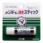 デイープナーリップ  無香料UV