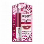 リップドレスティント　ピンクベージュ