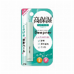 リップドレスティント　ブラウンレッド