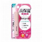 カミツレエキス配合エッセンス