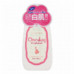 ワンデイブライトナー ウォータープルーフ 120ml