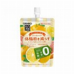 香ばしグラノーラ アーモンドチョコ