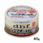 [デビフペット] まぐろ白身 白米入り 150g