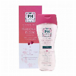 原液美容液[目元用]