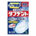 小林製薬のタフデント　クリア除菌　４８錠