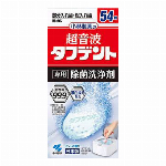 小林製薬のタフデント　クリア除菌　強力ミント　１０８錠　デカPOP付