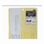 ﾌｼﾞｺ 書き足し眉ﾃｨﾝﾄ03(ｸﾞﾚｰ ﾌﾞﾗｳﾝ)