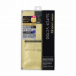 QUALITY 1ST ﾀﾞｰﾏﾚｰｻﾞｰ EX ｽｰﾊﾟｰ VC100 ﾏｽｸ 1枚×3袋