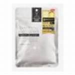 STUDIO ﾖｷﾞｰﾆ 7/8 ﾌｫｰｴﾊﾞｰ ﾀｲﾂ 51DARK GRAY..